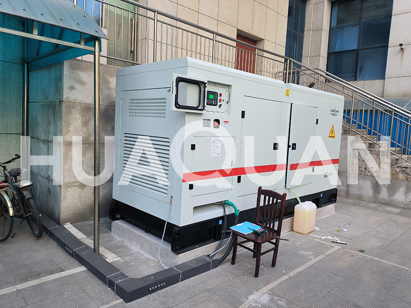 越南河內560kW靜音型發電機組電站項目