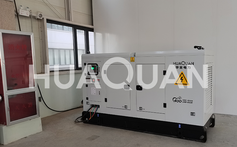 廣東省深圳飛機場油庫500kW發電機組電站項目